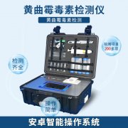 菜板清理也有講究，小心黃曲霉素！