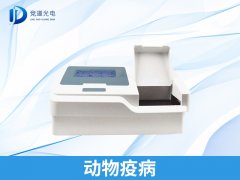 “寵物盲盒”有疫病風(fēng)險(xiǎn)！